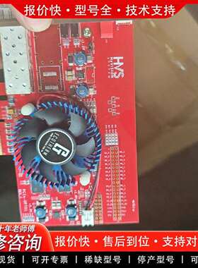 可维修HVS HYVISION PCIe-OPT01 REV F议价