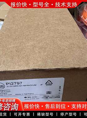 可维修PI1704 PI2717 PI2793 IFM议价