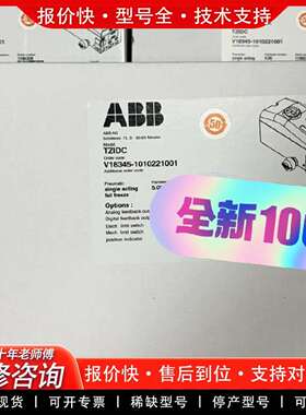 可维修阀门定位器V18345-1010221001 V183议价