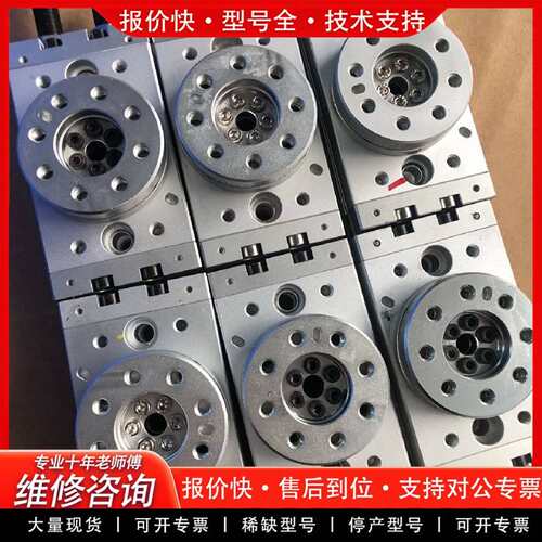 可维修maxair旋转气缸 ASQB20R议价