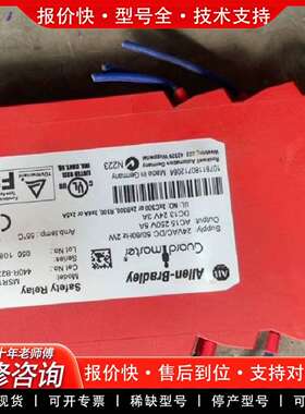 可维修440R-B23211 MSR117T 二议价