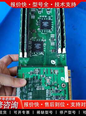 可维修SDCL-IPMI64 GPIO-4500图像处理器主板议价