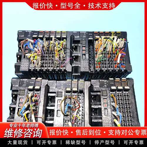 可维修PLC模块NX-ECC201 id5342 od512议价
