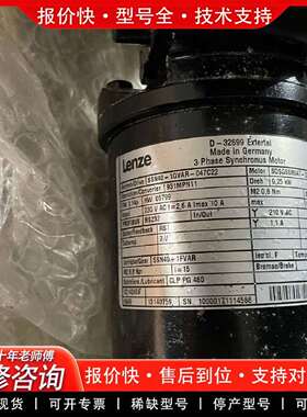可维修电机 SSN40-1GVAR-047C22议价