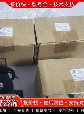 可维修Aopon电磁阀  306302.2/3.02议价