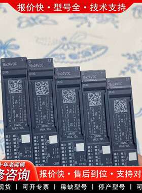 可维修131-6BH00橙色漂亮多个单价功能测试议价