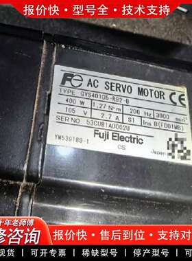 可维修GYS401D5-RB2-B  GYG102C5-RG2议价