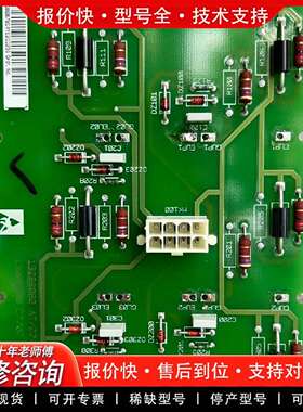 可维修变频器板130B6080DT/02实物图议价