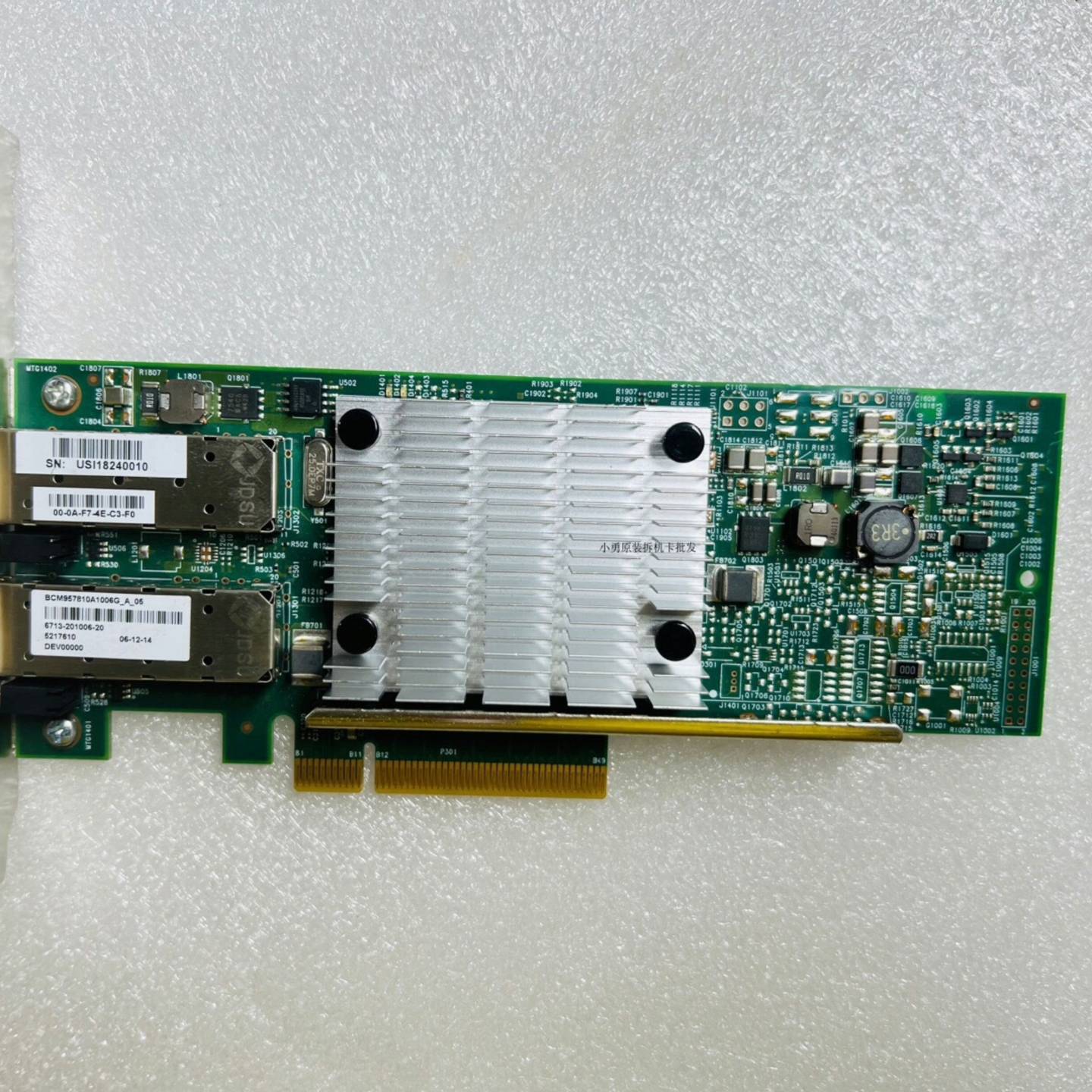 可维修可代刷2.5g博通BCM 57810S 10G双口万兆光纤网议价 - 实物图