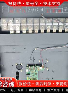 可维修InovanceMD320NT75G-811变频器议价
