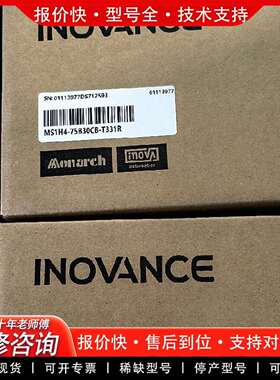 可维修原包装电机MS1H4-75B30CB-T331R 库议价