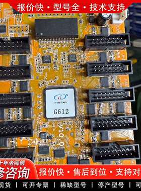 可维修KYSTAR G612工业控制主板，批量库存议价