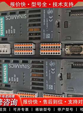 可维修CU305 DP 6SL3040-0JA00-0A议价