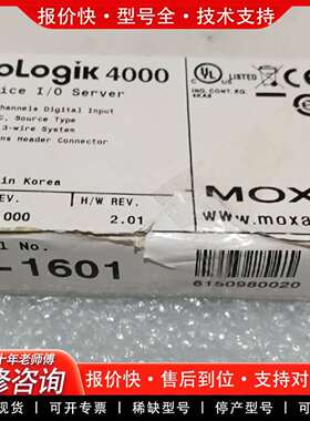 可维修这款的Beijer gt-12df(fnlo-g)由韩议价