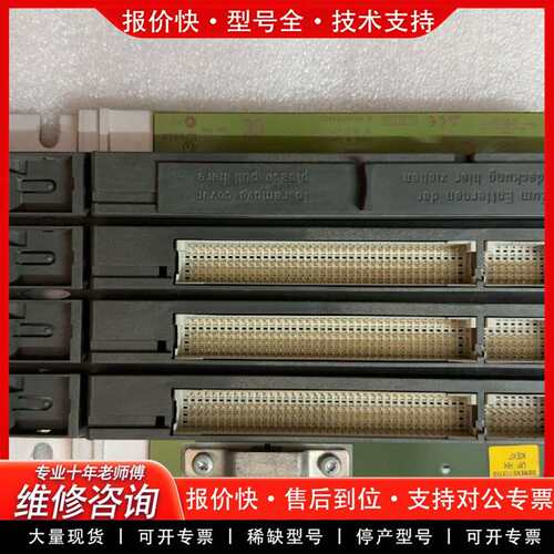 可维修PLC S7-400 底座  6ES7401-1DA议价