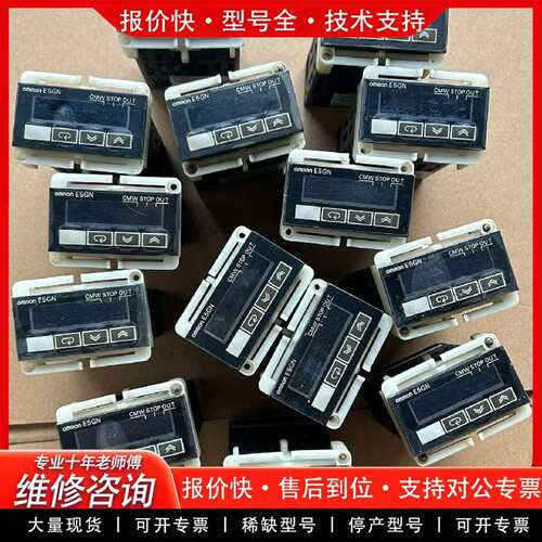 可维修温控器E5GN-RTC议价