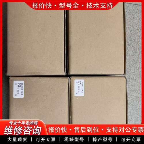 可维修misumi排阀msmy5-da-da-da-da-议价