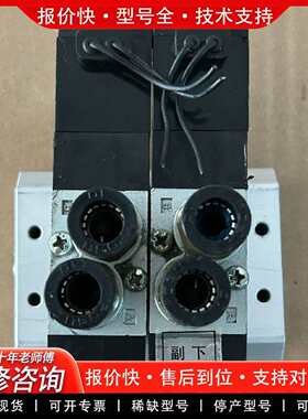 可维修FONTAL电磁阀RCS2406议价