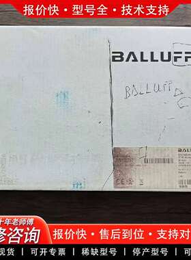 可维修正品  B003T 模块B IOL-1议价