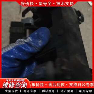 可维修LC1D300交流接触器。电磁铁芯。有议价