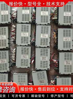 可维修AL01PB-08F  /Anywire奈良输控制模块议价