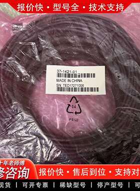 可维修思科QSFP-4*10G-AC10m连接线37-1421-0议价