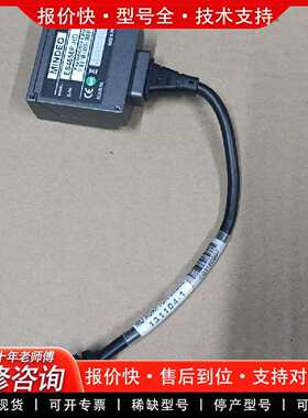 可维修MINDEO民德ES4658P-HD工业扫码器，，议价