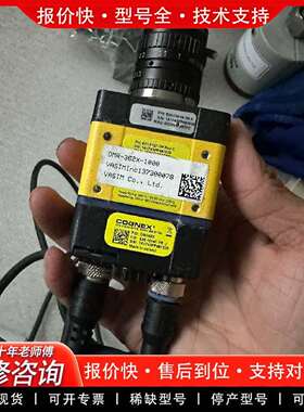 可维修读码器DM362X，成色如图议价