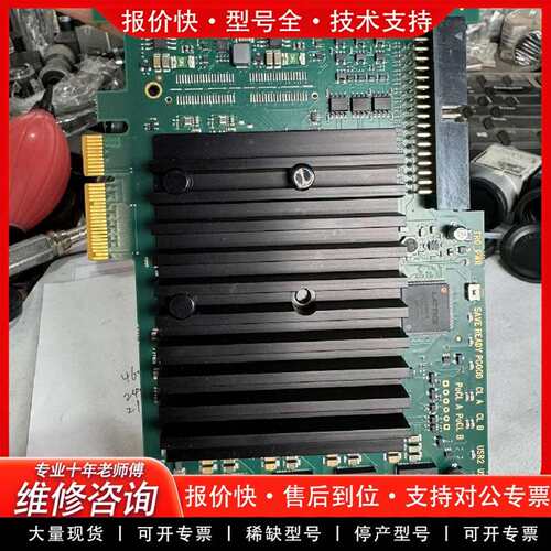 可维修图像采集卡 Basler micro Enle 5议价