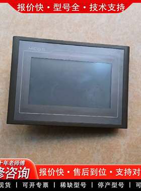可维修TPC7062KX议价