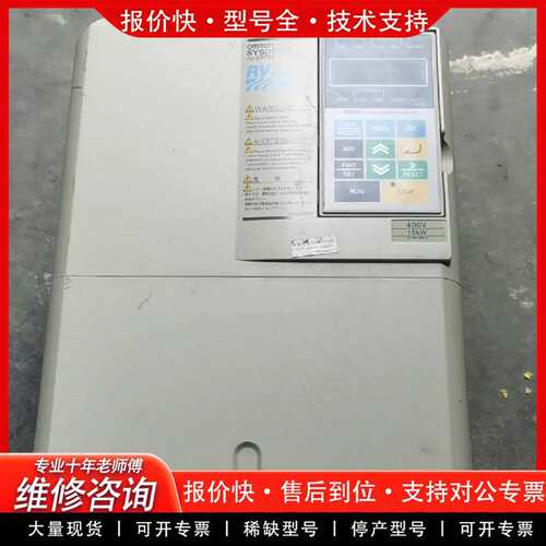 可维修变频器3G3RV-A4150-ZV1    15KW议价