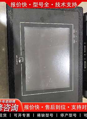 可维修通MT6056i工控显示屏议价