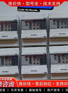 可维修正品 E  KL-8BXT议价