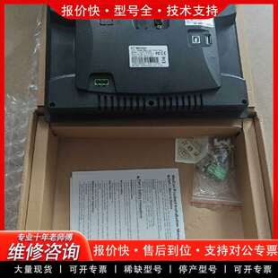 可维修库存WECON触摸屏LEVI102ML,议价