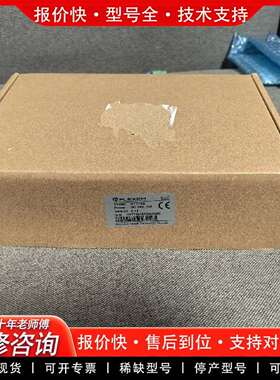 可维修FLEXEM触摸屏 HYT70E 正品 未上过机议价