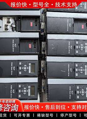 可维修FC-101P7K5T4E20H4 FC101变频器议价
