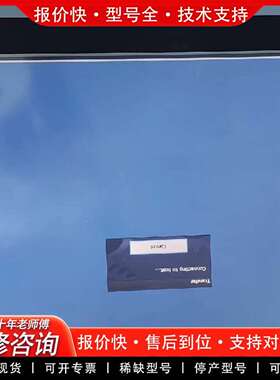 可维修触摸屏TP2200，6AV2 124-0XC02-0A议价