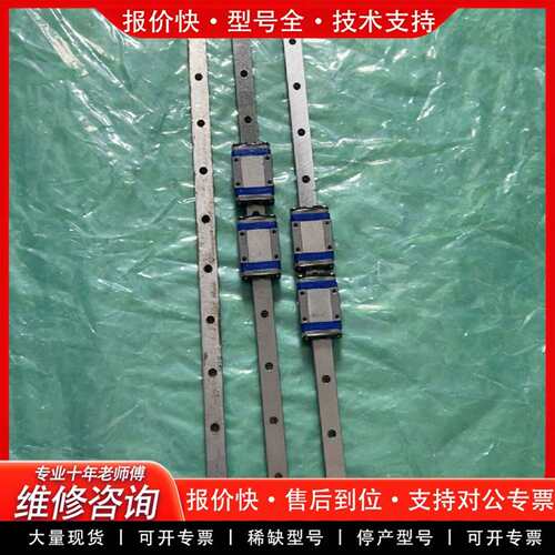 可维修NSK PU15 LU150535ALK2-02K60 只有议价