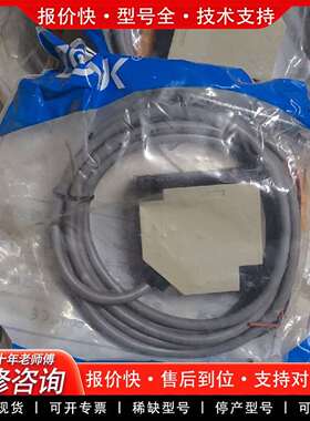 可维修卓柯传感器LB1-100N，10个议价