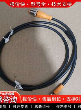 可维修EVC217正品，无包装，议价议价