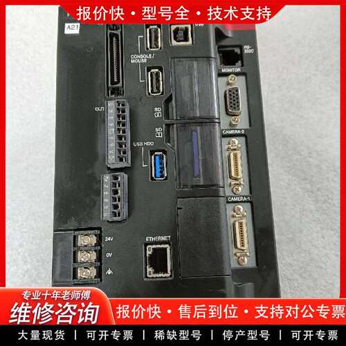 可维修xG-1000，一个，包好包邮，议价议价
