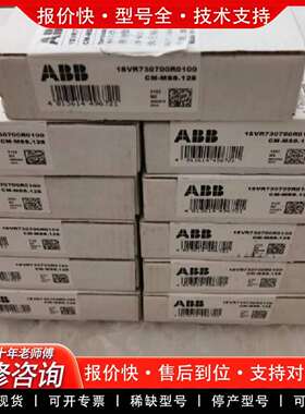 可维修继电器CM-MSS.12S，型号1SVR730700R议价