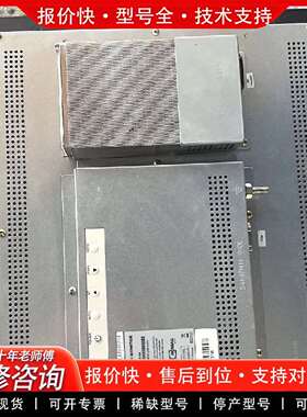 可维修件  豪迈工业触摸屏显示器，52882议价