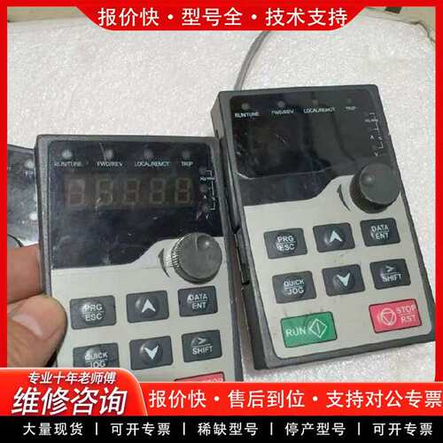 可维修面板，GD300-LED-JP-3110-KY3，功能议价