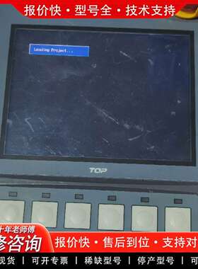 可维修HTOP05TV-SD-W议价