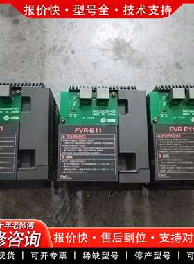 可维修FVR2.2E11S-2变频器2.2KW三相议价
