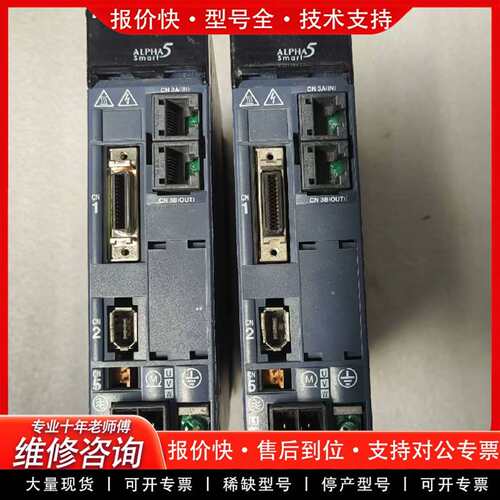 可维修驱动器RYH401F5-VV2，400W，RYH201F议价