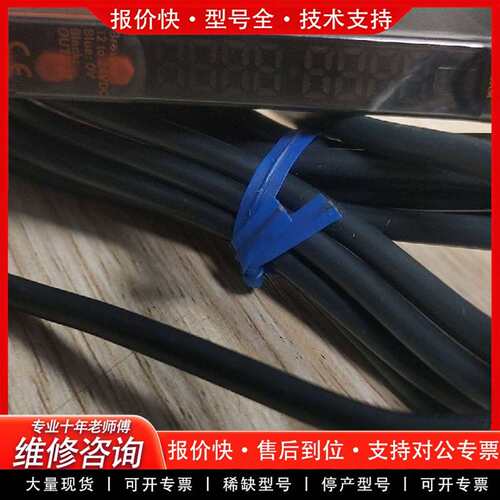 可维修正品E3X-DA11TG-SAM光纤放大器议价