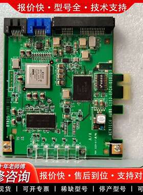 可维修HYN25 HAWK H11议价