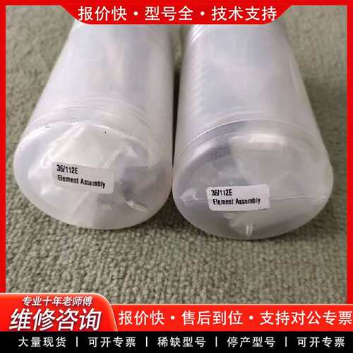 可维修原厂WOODWARD柱塞，36/112E，Y0058，有议价